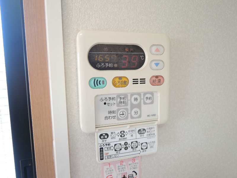 セゾンミストラル B その他16