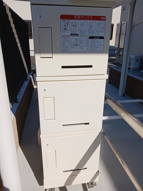 フラン瑞穂　B その他3