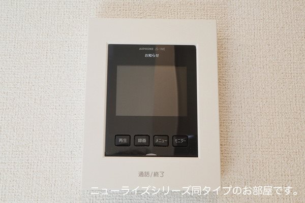 フラン瑞穂　B その他9