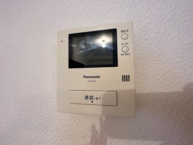 LSY100 セキュリティ