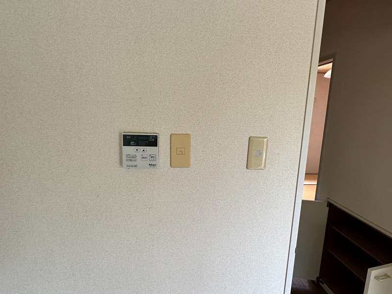 セジュール・パークサイド その他設備