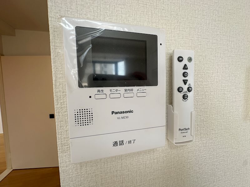 西八幡マンション セキュリティ