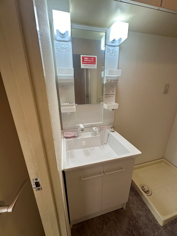 西八幡マンション 洗面所