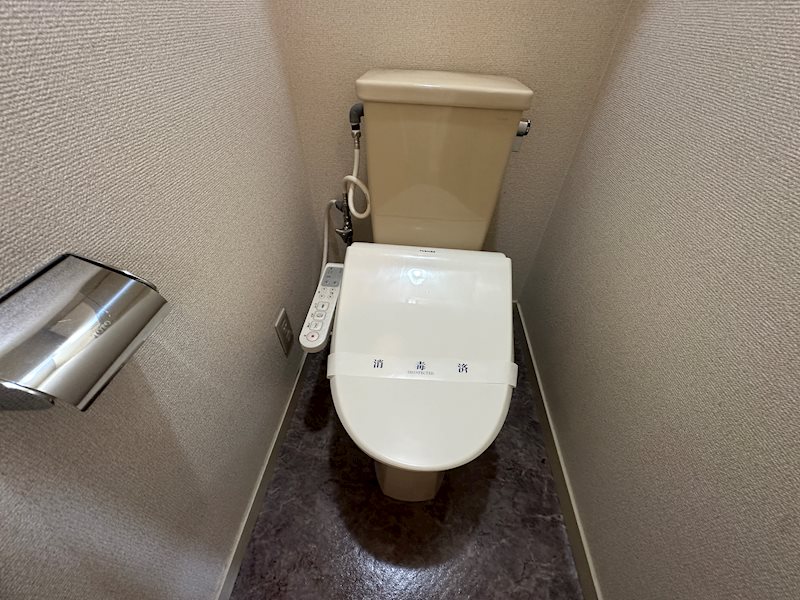西八幡マンション トイレ