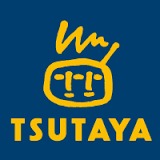 西八幡マンション ショッピング施設