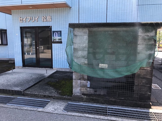 セイフリィ松島 その他
