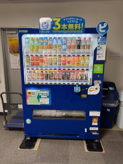 ＹＳビル その他共有部分