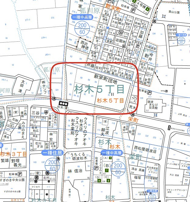 砺波市杉木5丁目貸土地  その他