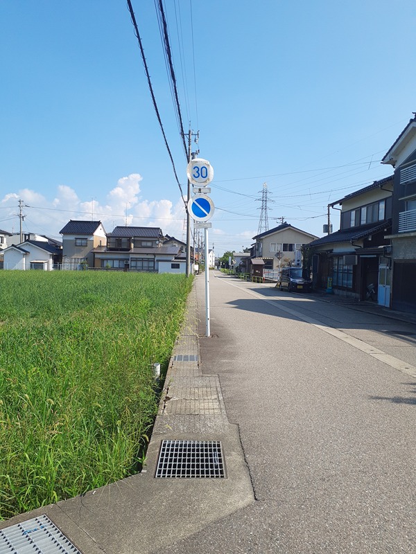 砺波市杉木5丁目貸土地  外観