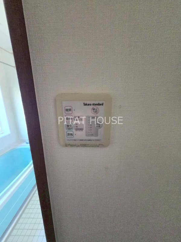 フジハイツ その他設備