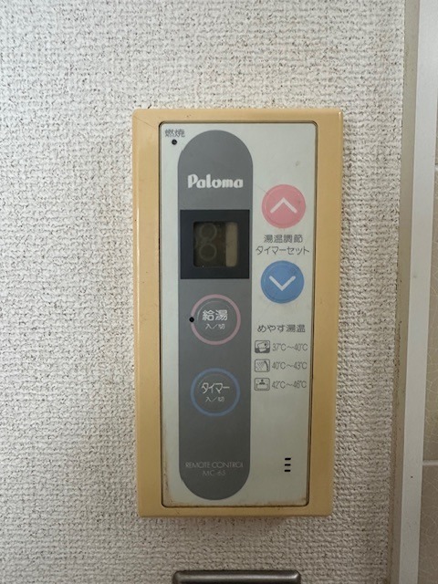 ガーデンハウス・ジェミニ その他設備