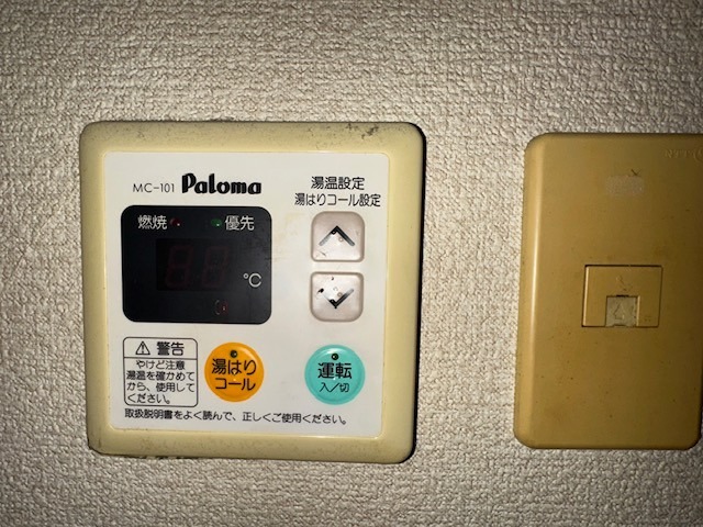 セジュール・パークサイド 眺望