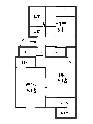 サンハウス１０５ 間取り
