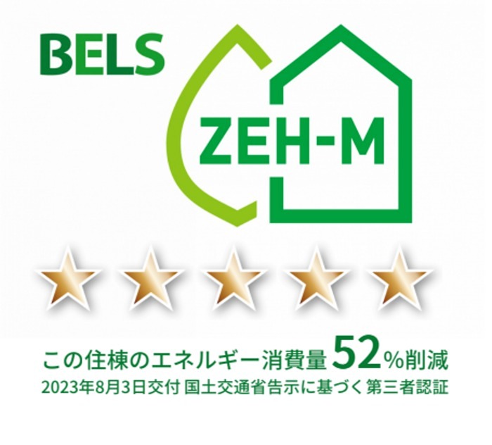 Ｄーｒｅｓｉｄｅｎｃｅ広岡 その他