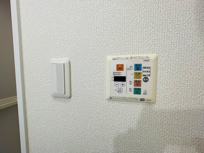 ルポルスタ湘南 その他