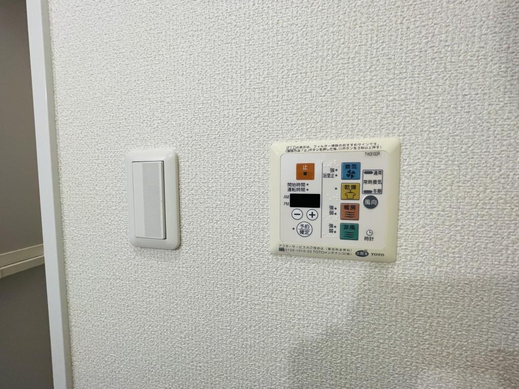 ルポルスタ湘南 その他設備