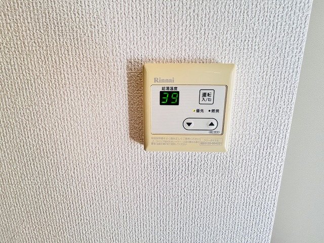 ルポルスタ湘南 その他