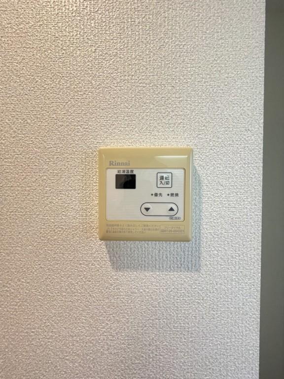 ルポルスタ湘南 その他設備
