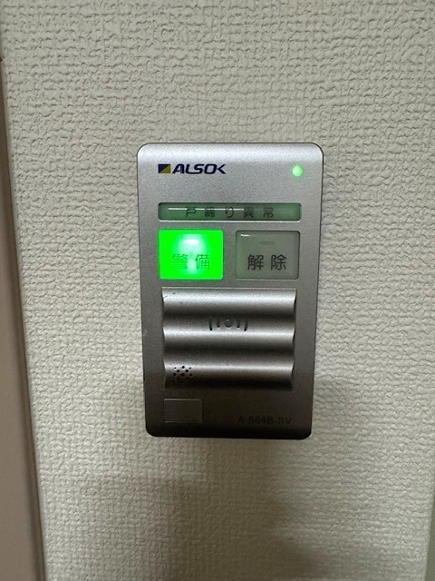 ＹＳビル セキュリティ