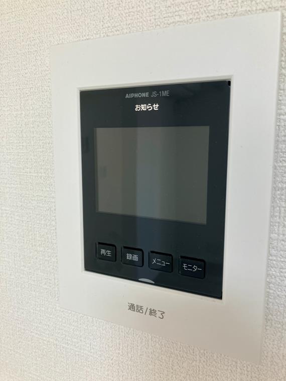 富士見町戸建 セキュリティ