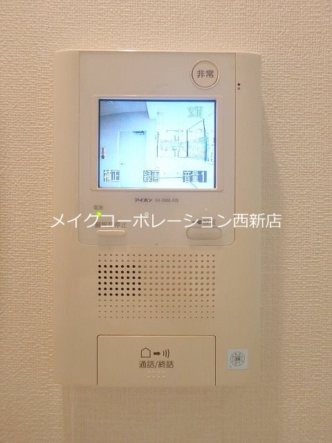 セキュリティ キルンズ防塁 その他3