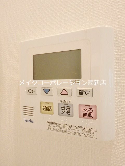 他設備 キルンズ防塁 その他32