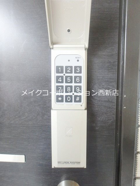その他 キルンズ防塁 その他42