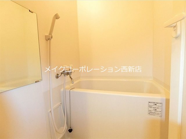 バス フォルテーネ飯倉 風呂画像