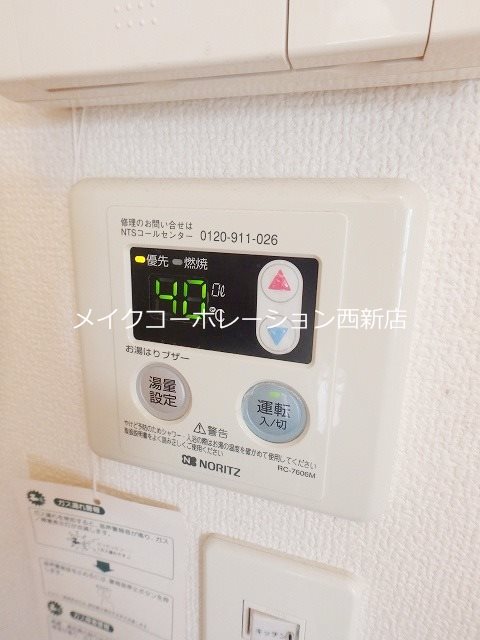 リアン西新～ネット無料～ その他2