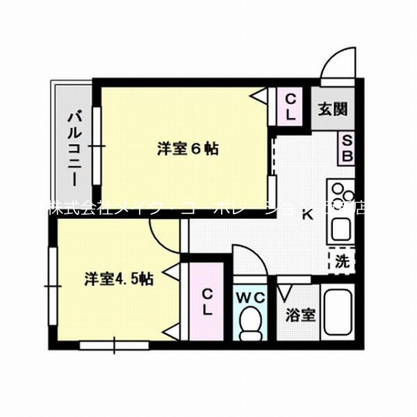 イマージュ別府 間取り