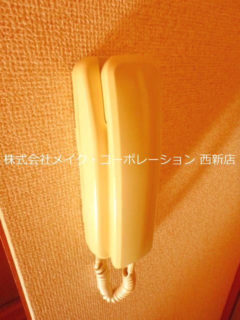 イマージュ別府 セキュリティ