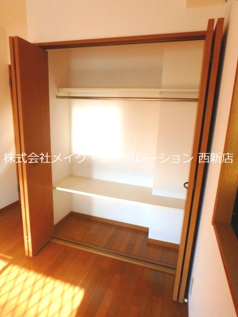 イマージュ別府 収納