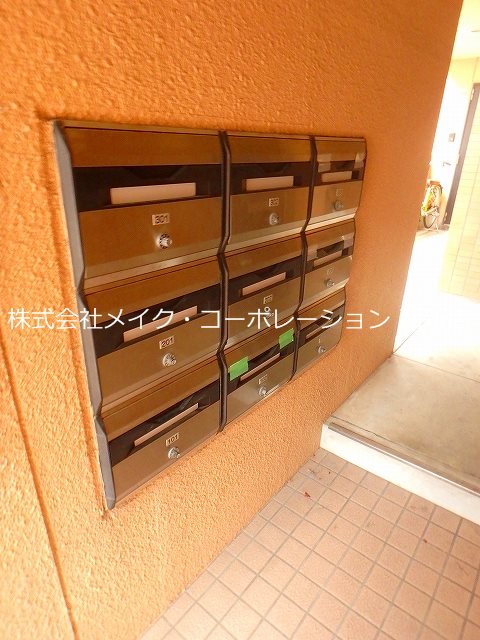 イマージュ別府 その他設備
