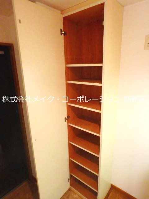 イマージュ別府 収納