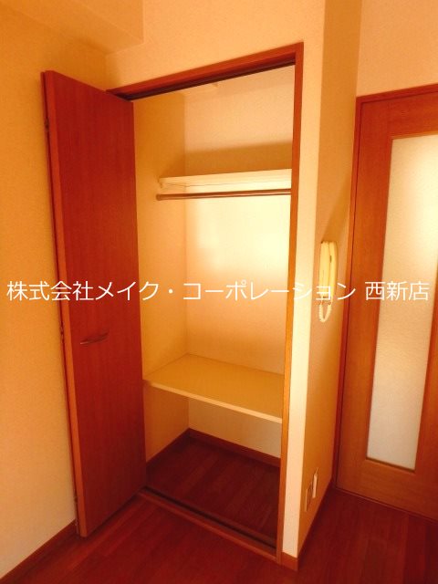 イマージュ別府 収納