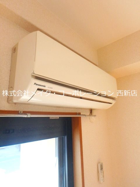 イマージュ別府 その他設備