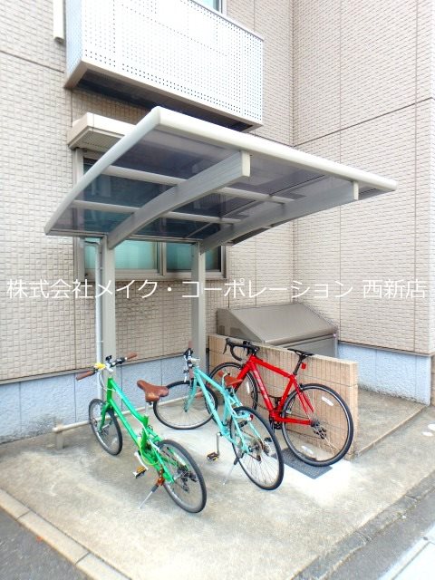 シャーメゾンＫ２－Ｓ～ネット無料～ その他外観4