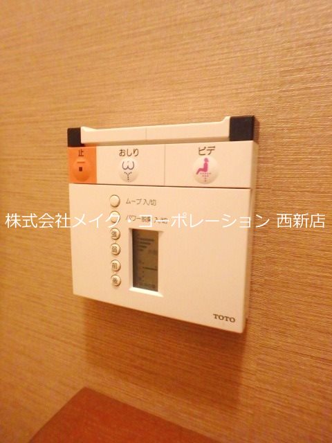 シャーメゾンＫ２－Ｓ～ネット無料～ その他11