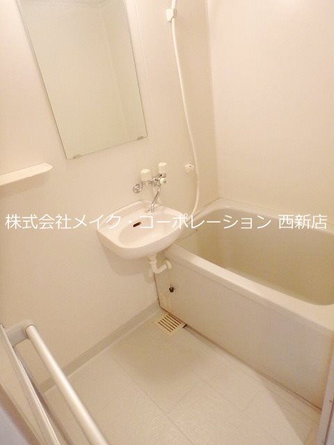 PAL七隈 風呂画像