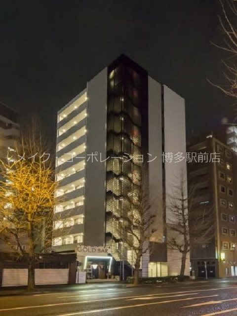 ザ・レジデンス博多 外観写真