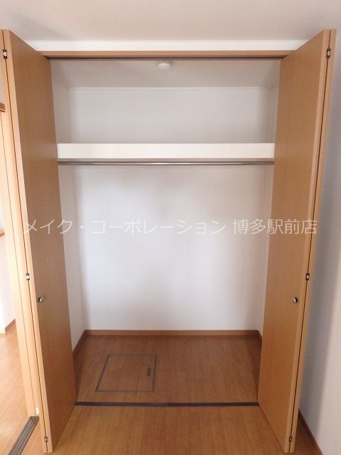 収納 グランメゾン上牟田 その他4