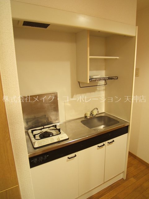 リベルタス大名 キッチン
