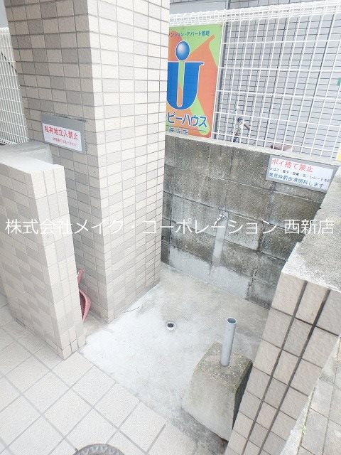 KB21 その他外観1