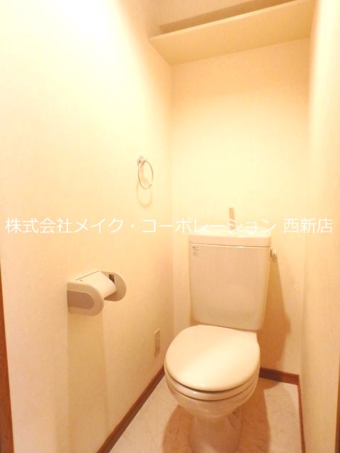 エトワールMIYA トイレ