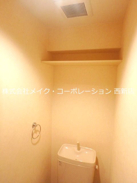 エトワールMIYA トイレ
