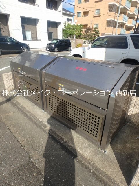 グレイスヒスイ室見 その他外観1