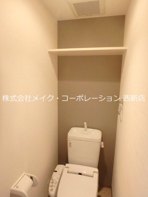 グレイスヒスイ室見 その他10