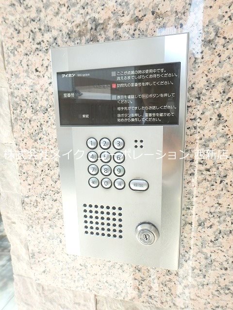 ボンメゾンⅡ その他19