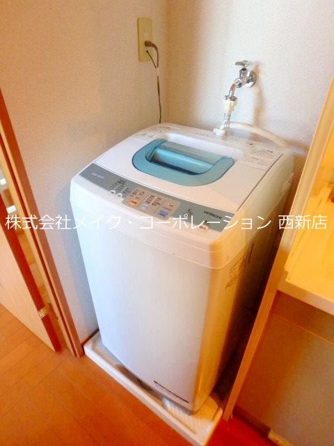 洗面所 ステラハウス別府 その他2