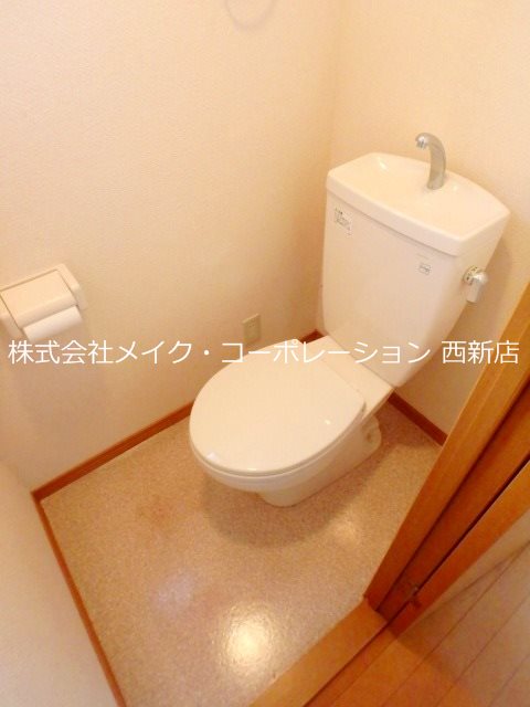 トイレ ステラハウス別府 その他3